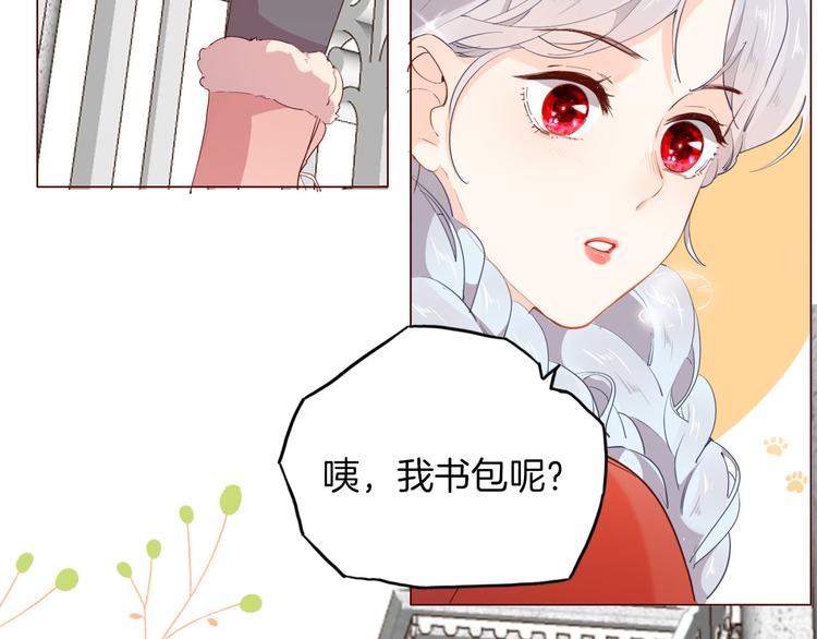 番外 寒假快乐15