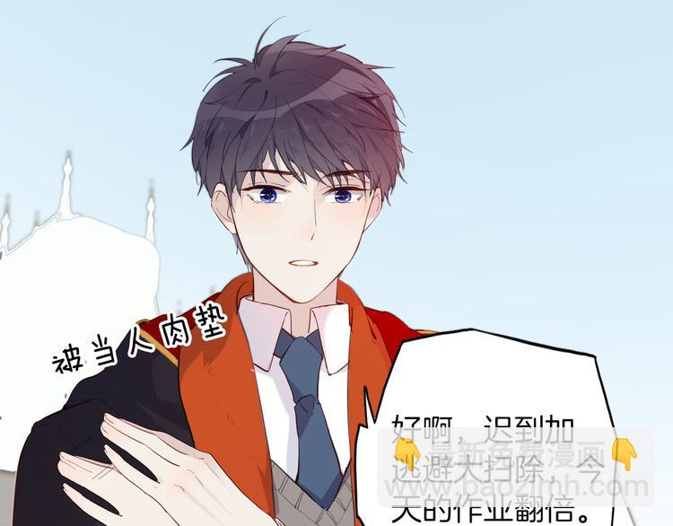 番外 寒假快乐22