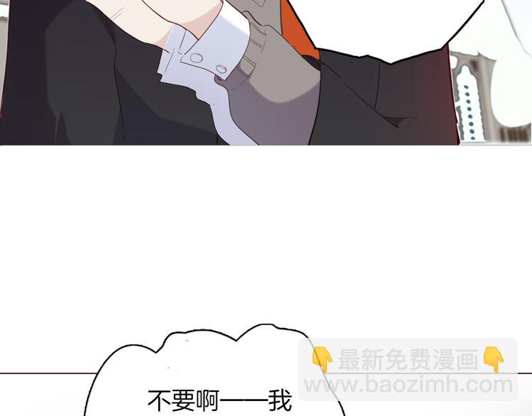 番外 寒假快乐23