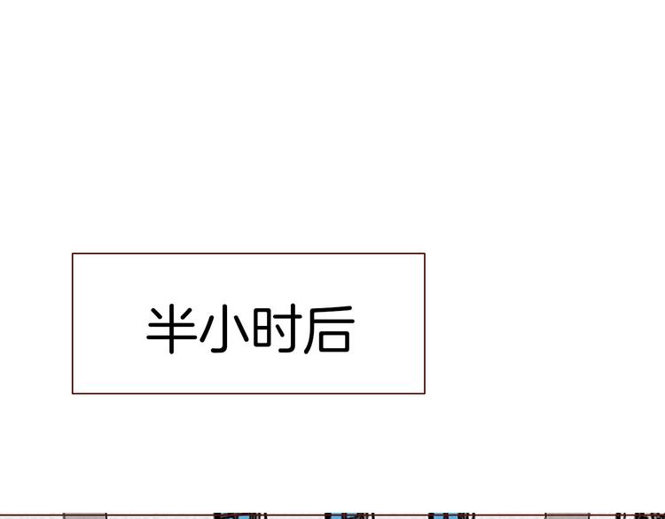 番外 寒假快乐26