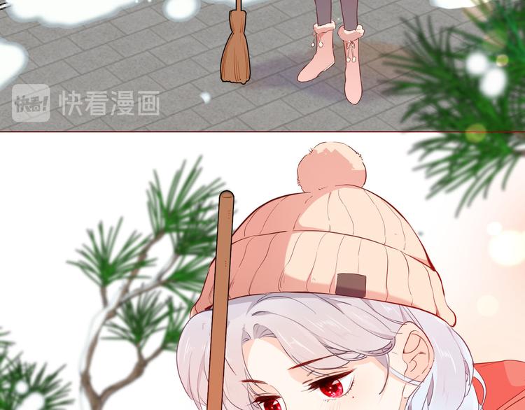 番外 寒假快乐28