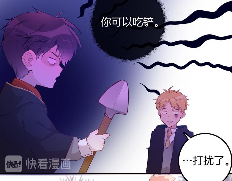 番外 寒假快乐35