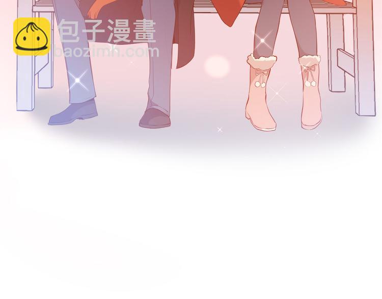 番外 寒假快乐51