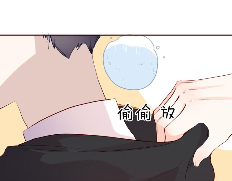 番外 寒假快乐53