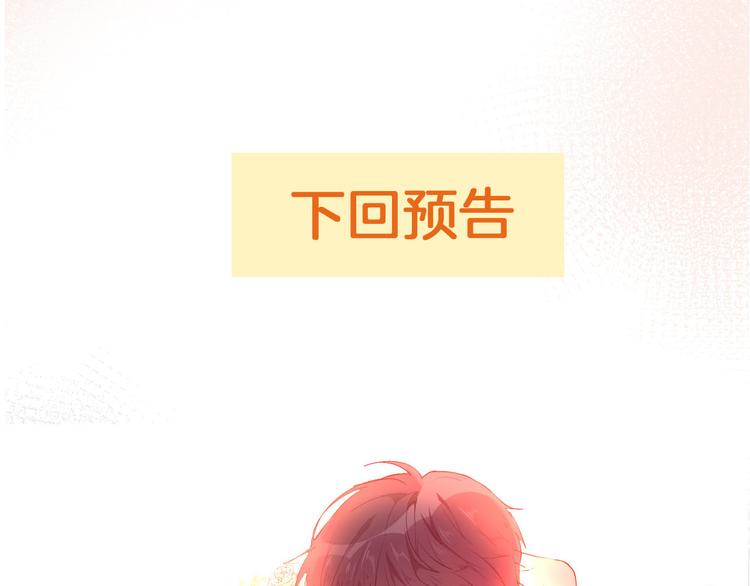 番外 寒假快乐67