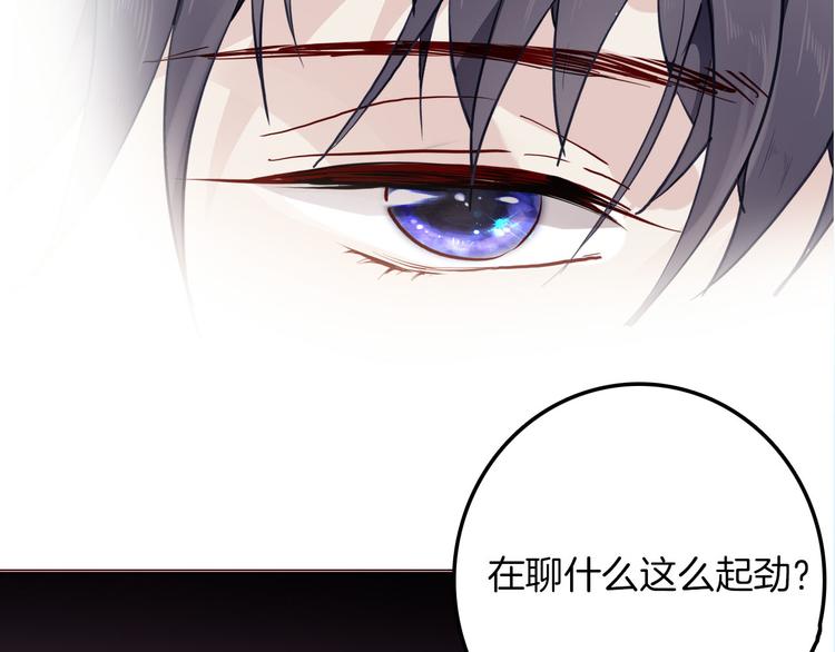 番外 寒假快乐7