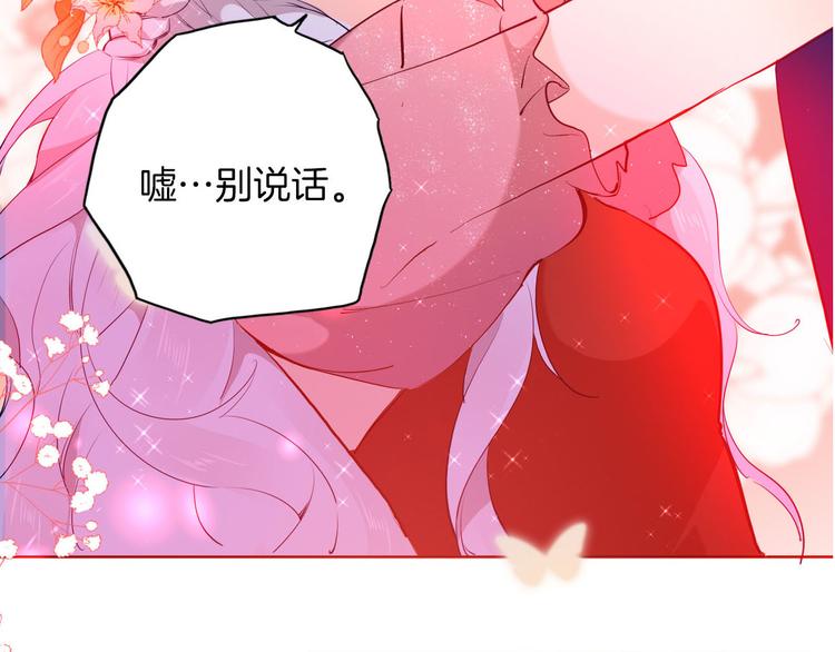 番外 寒假快乐71