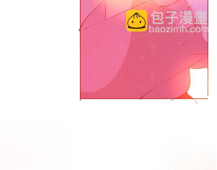 番外 寒假快乐73