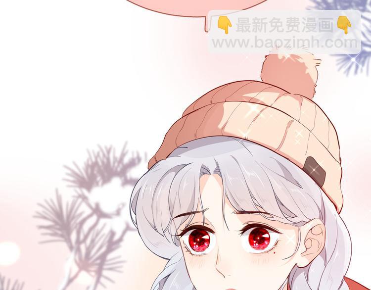 番外 寒假快乐78