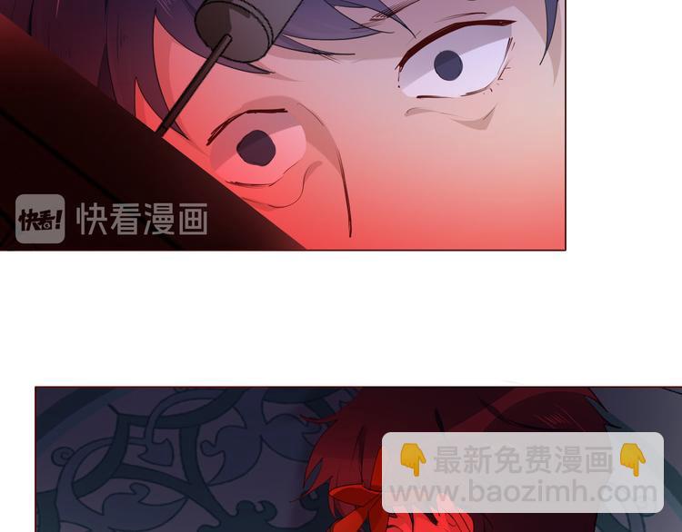 第53话 第一次亲吻52