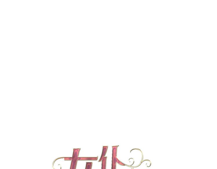 第55话 哥哥，背我0