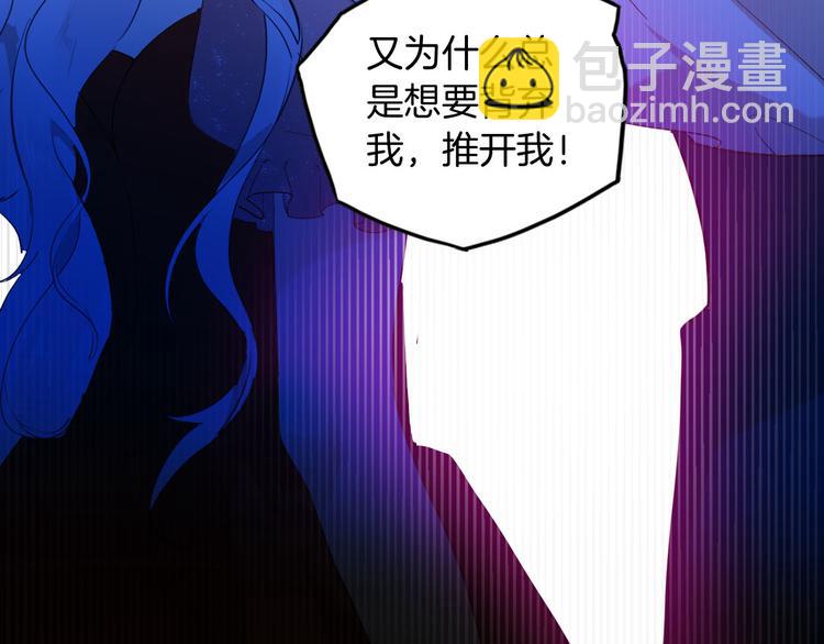 第55话 哥哥，背我12