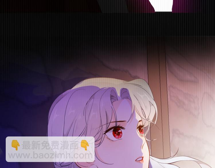 第55话 哥哥，背我13