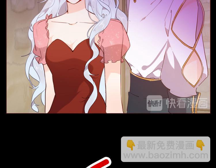 第55话 哥哥，背我27