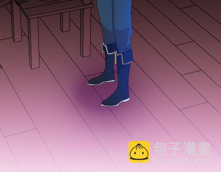 第55话 哥哥，背我30