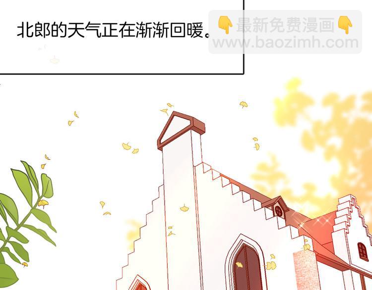 第55话 哥哥，背我32