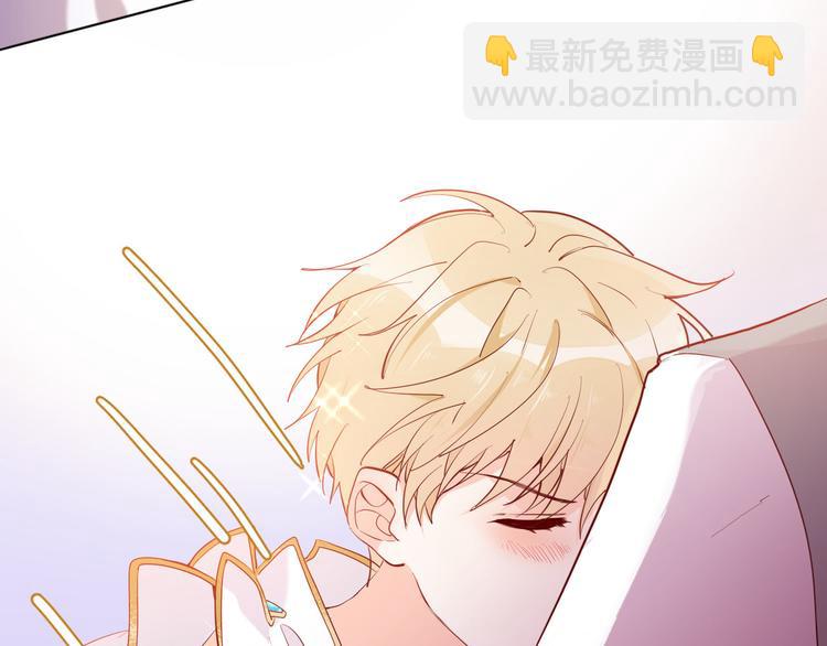 第55话 哥哥，背我45