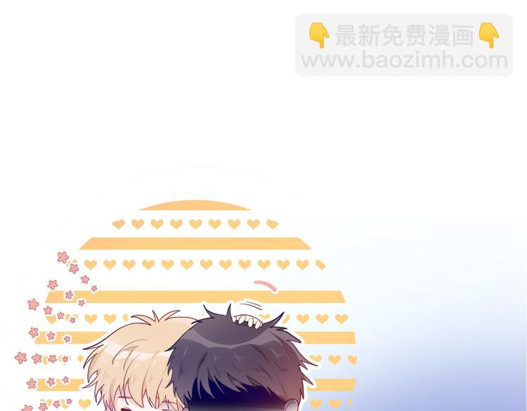 第55话 哥哥，背我57