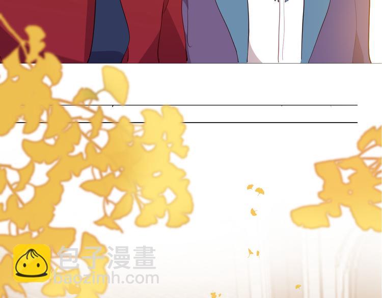 第55话 哥哥，背我65