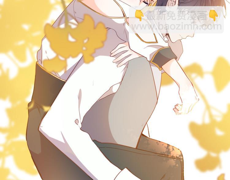 第55话 哥哥，背我68