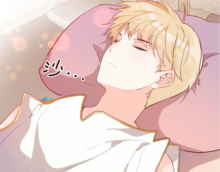 第55话 哥哥，背我72
