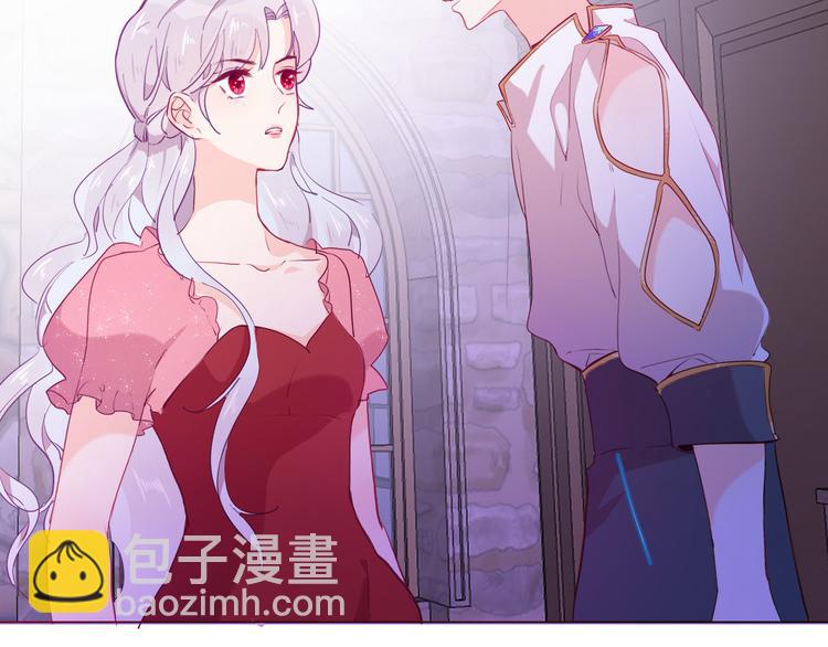 第55话 哥哥，背我8