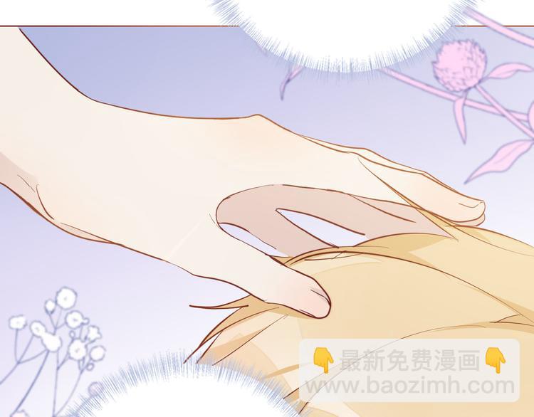 第55话 哥哥，背我83