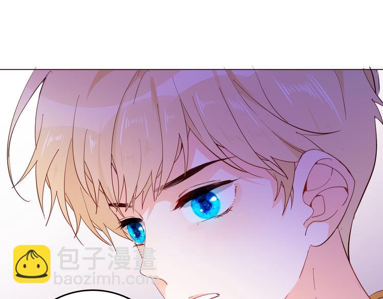 第55话 哥哥，背我9