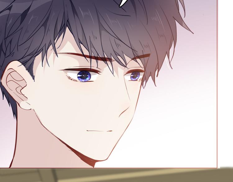 第55话 哥哥，背我90