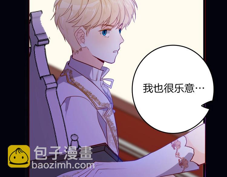 第60话 见证104
