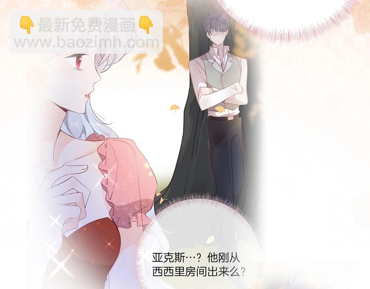 第60话 见证11