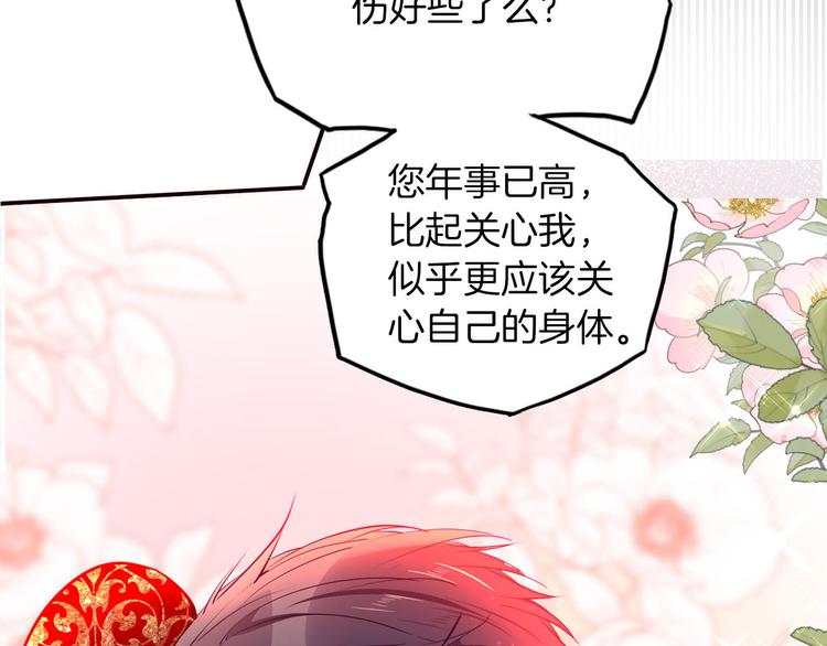第60话 见证115