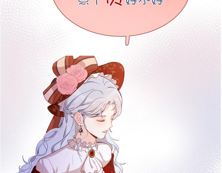 第60话 见证122