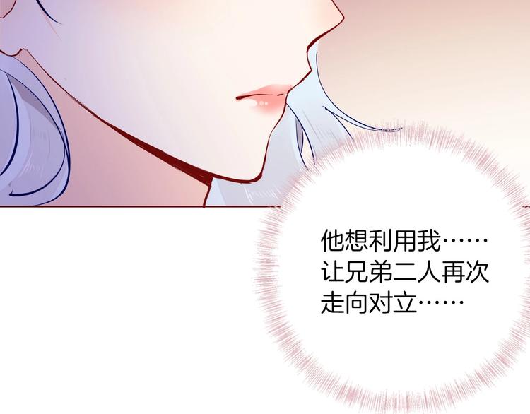第60话 见证15
