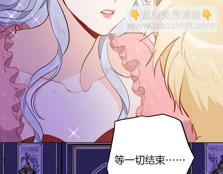 第60话 见证23
