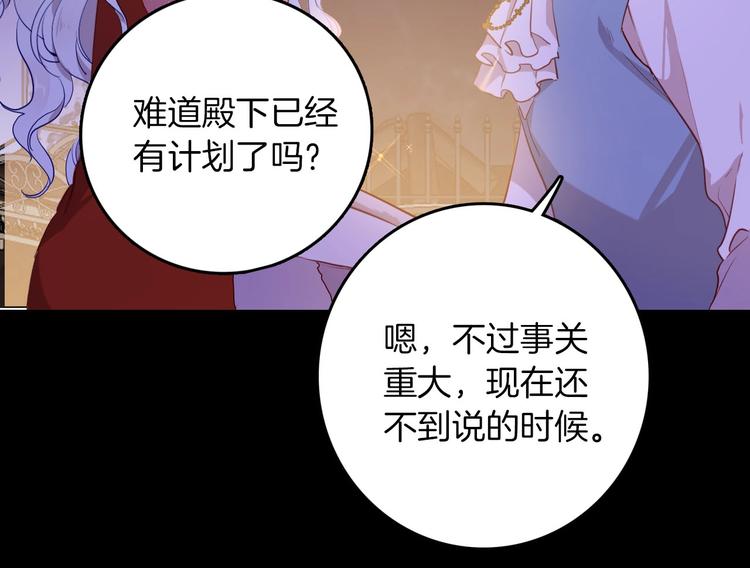 第60话 见证25