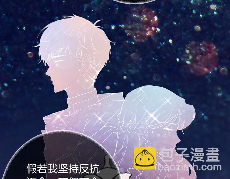 第60话 见证32
