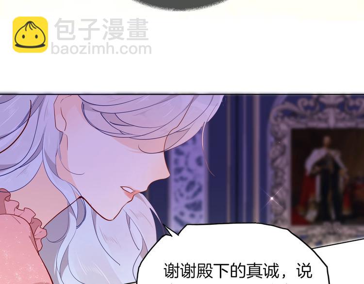 第60话 见证39