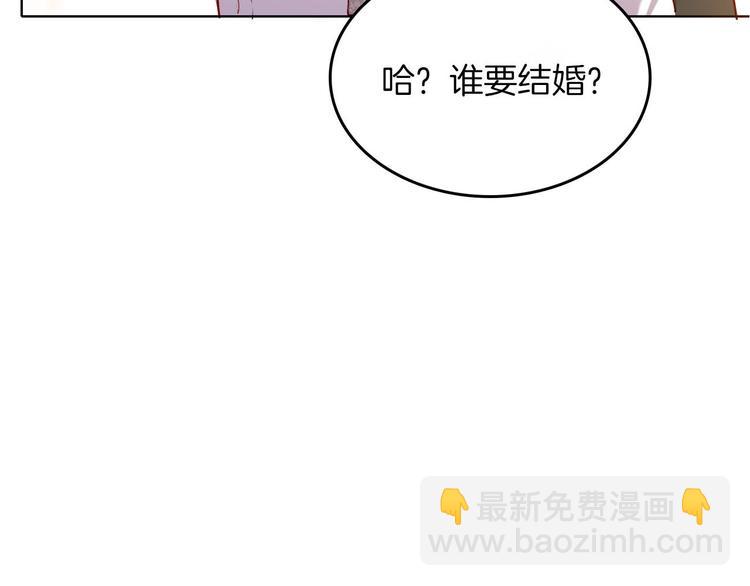 第60话 见证56