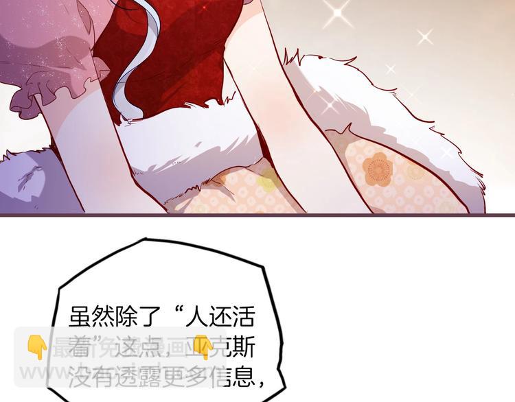 第60话 见证7