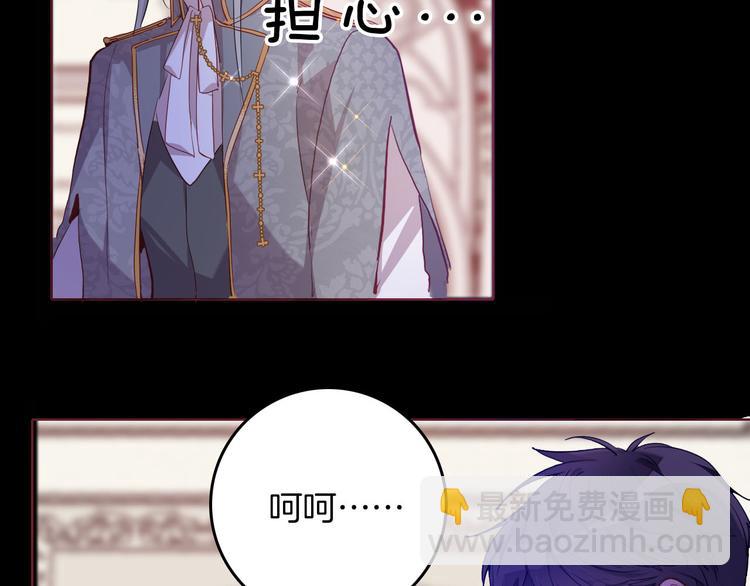 第60话 见证82