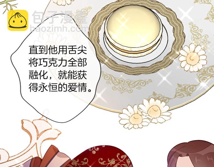 第60话 见证89