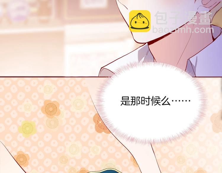 第60话 见证9
