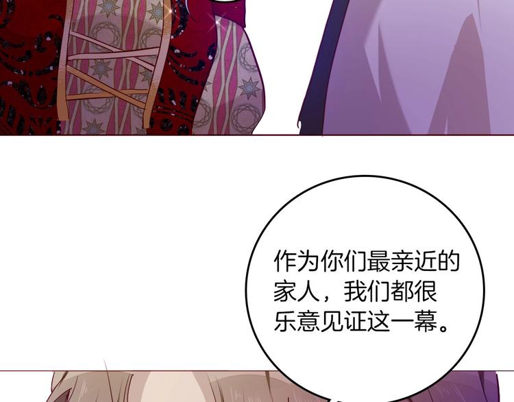 第60话 见证91