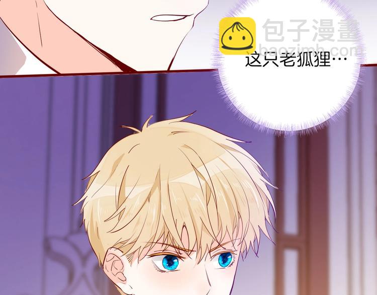 第60话 见证96