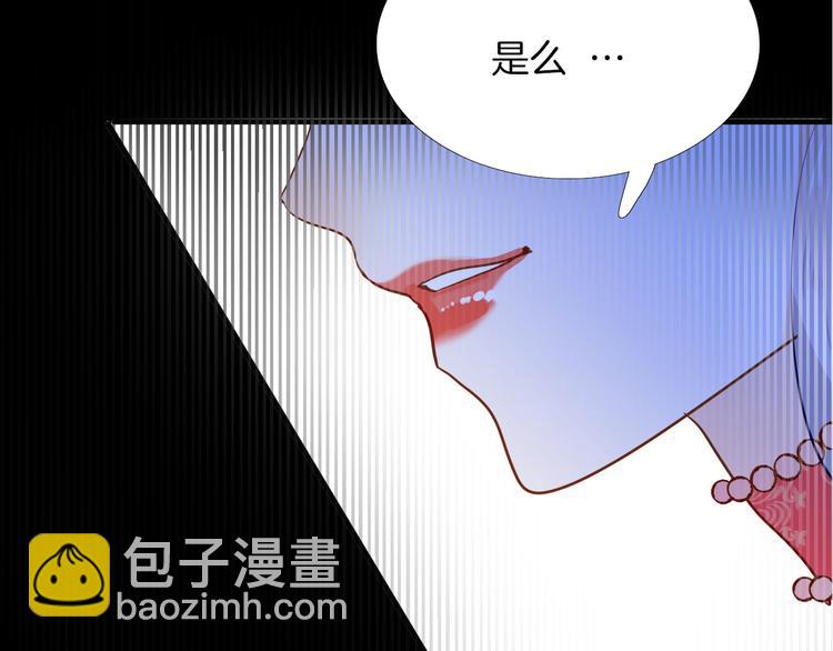 第64话 生死谈判113