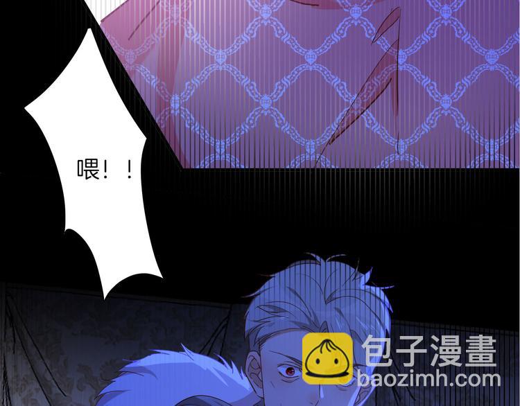 第64话 生死谈判116