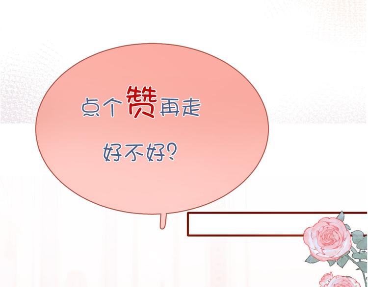 第64话 生死谈判124
