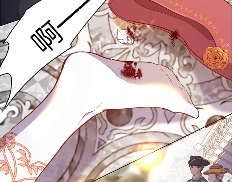 第64话 生死谈判16