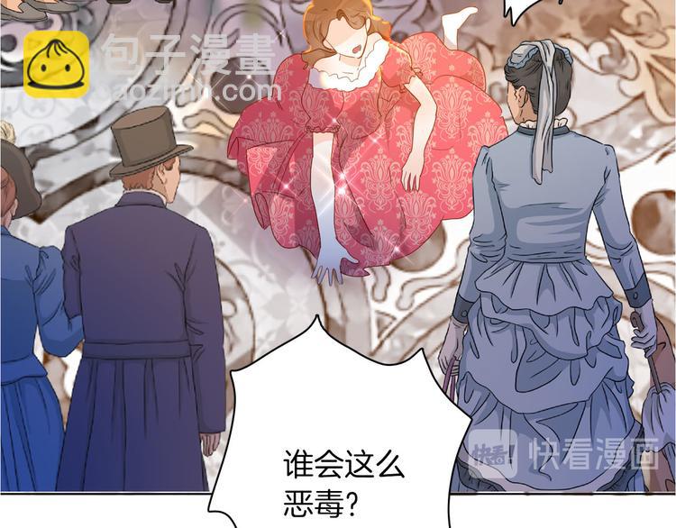 第64话 生死谈判18